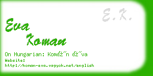 eva koman business card